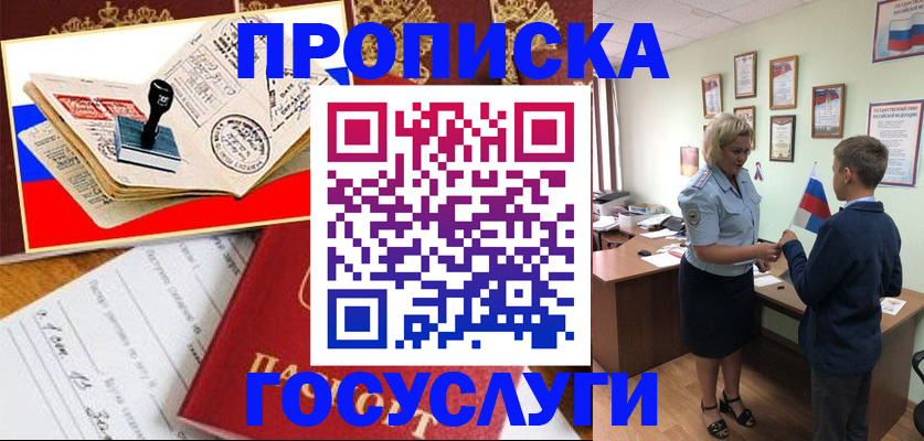 форма 3 в Нижневартовске